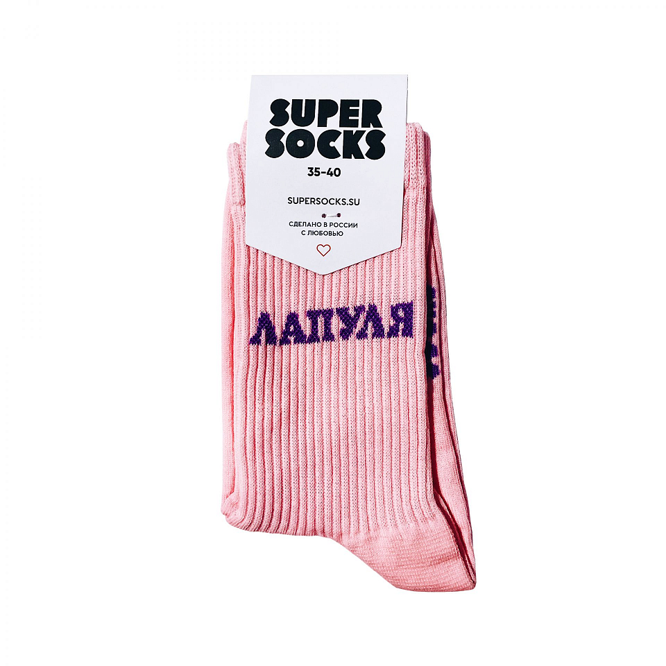 Носки SUPER SOCKS «Лапуля» розовые