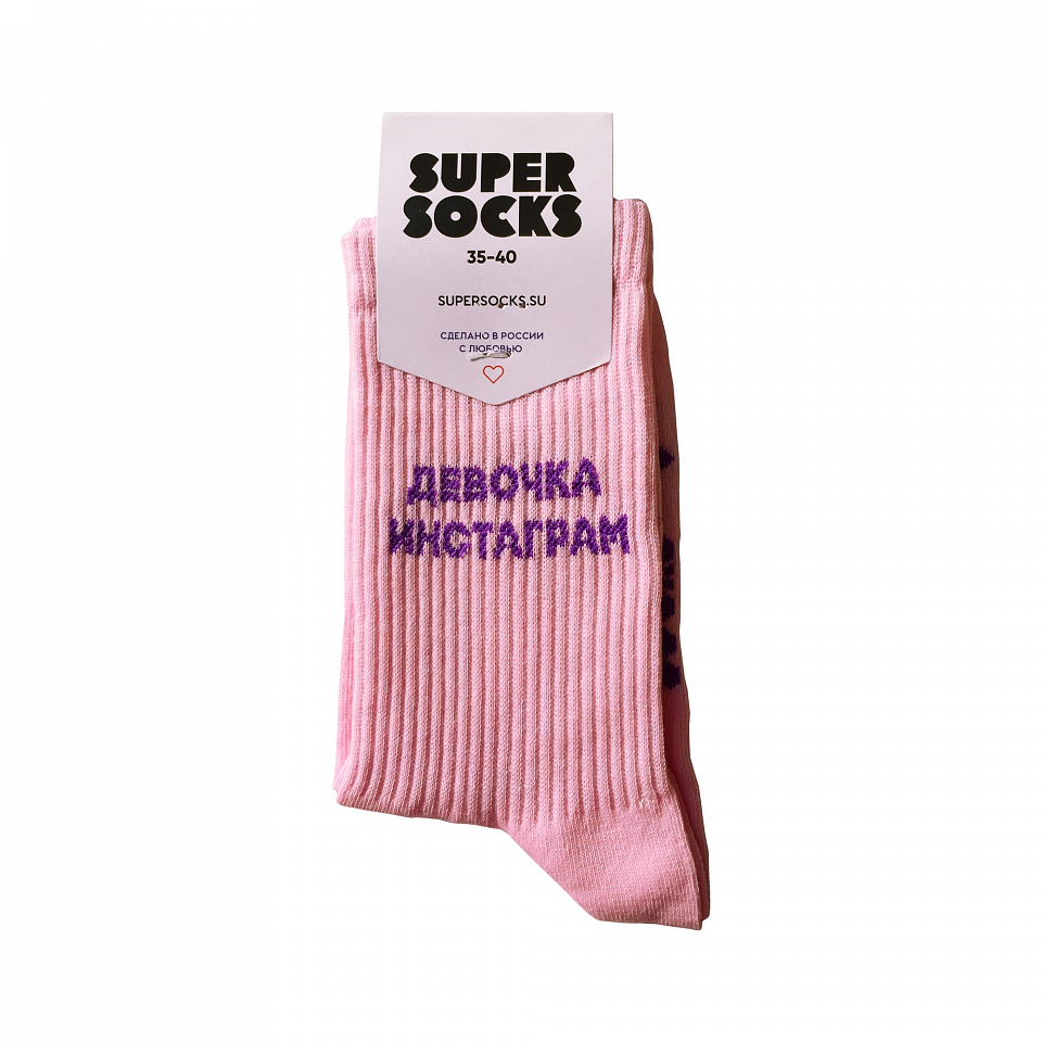 Носки SUPER SOCKS «Девочка Инстаграм» розовые