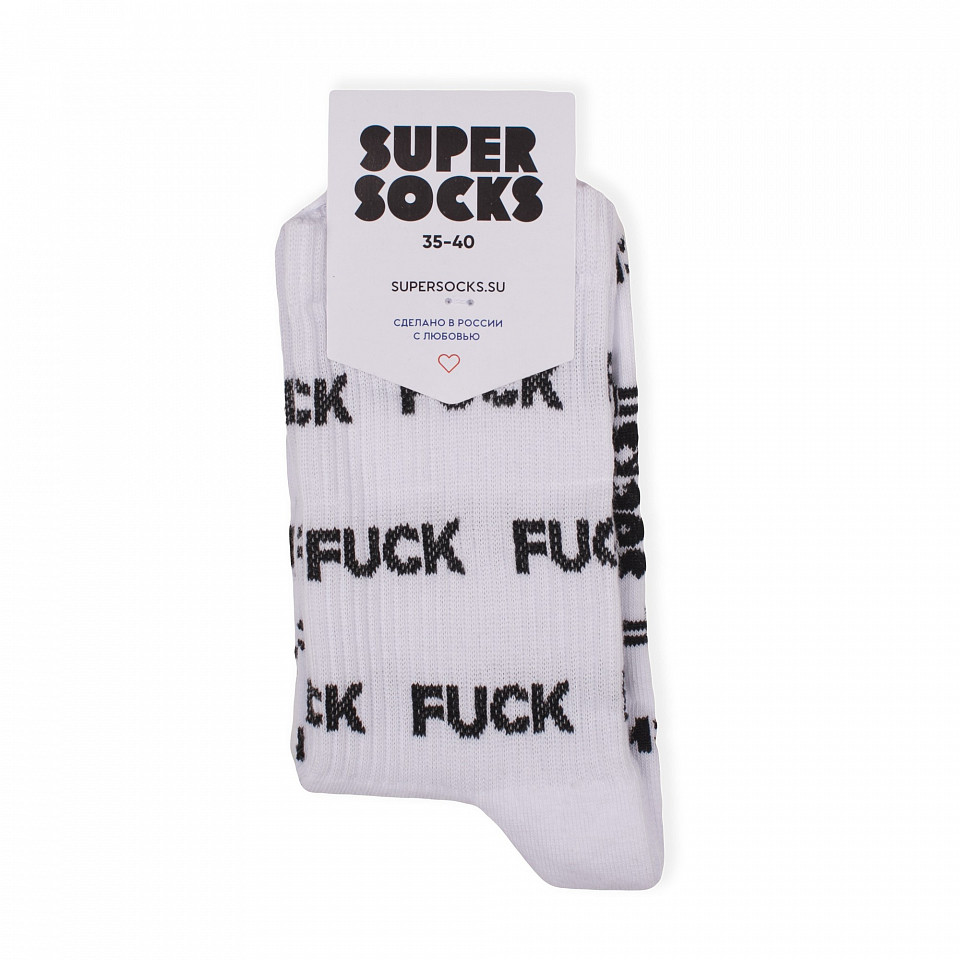 Носки SUPER SOCKS «Fuck»