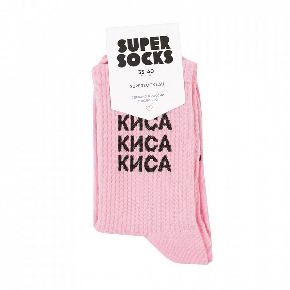 Носки SUPER SOCKS «Киса» розовые