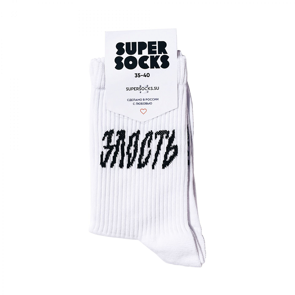 Носки SUPER SOCKS «Злость»