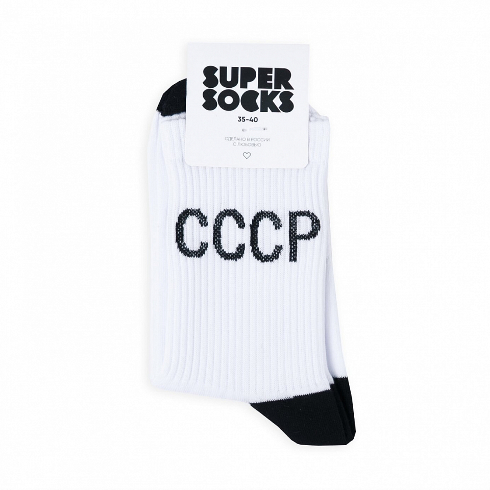Носки SUPER SOCKS «СССР» белые