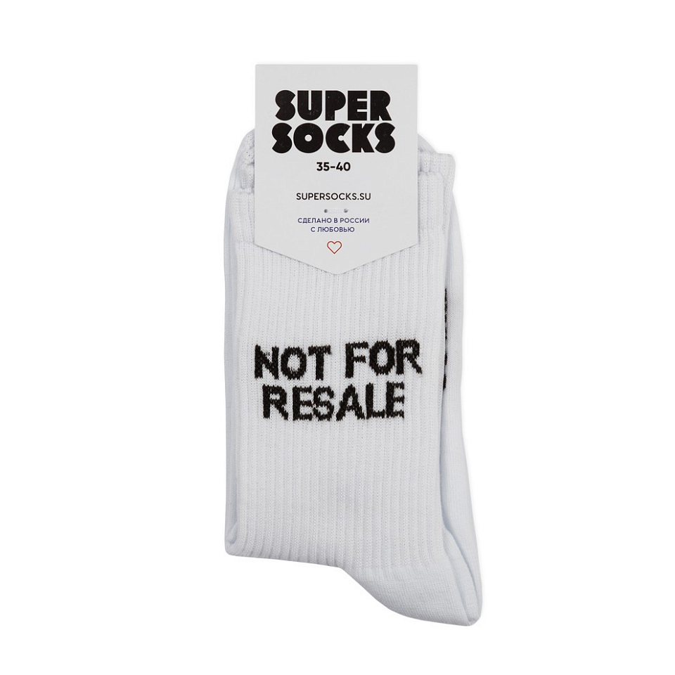 Носки SUPER SOCKS «Not for resale»