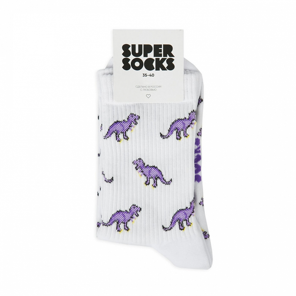 Носки SUPER SOCKS «Динозавр фиолетовый»