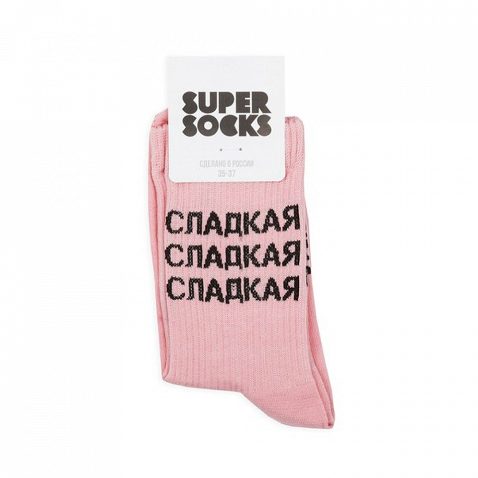 Носки SUPER SOCKS «Сладкая» розовые