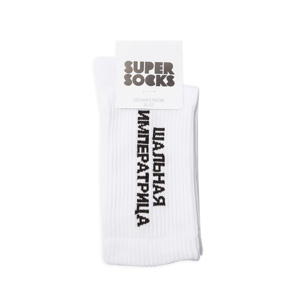 Носки SUPER SOCKS «Шальная императрица»